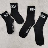 Basic Socks 2pk - Black & white